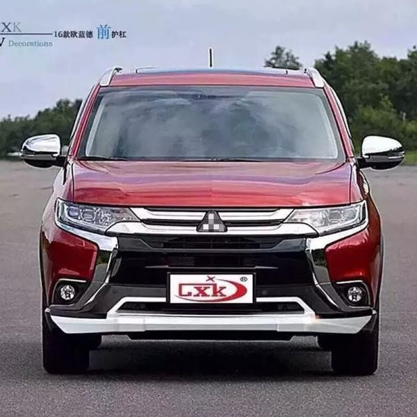 Купити Передня і задня накладки (2 шт., 2015-2018) для Mitsubishi Outlander рр