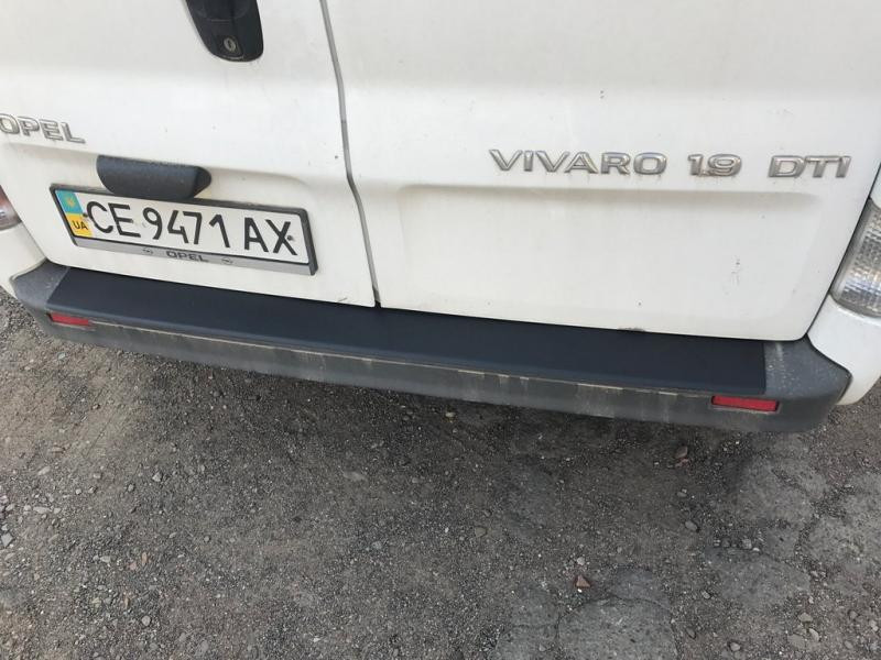 Купить Накладка на задний бампер DDU (ABS) для Renault Trafic 2001-2015 гг