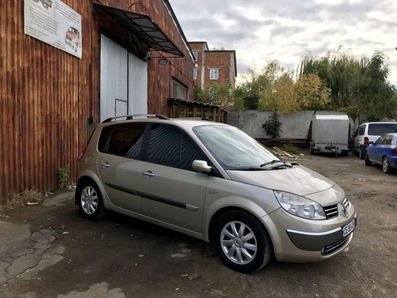 Купити Рейлінги Хром (2 шт) Коротка база для Renault Scenic/Grand 2003-2009 рр