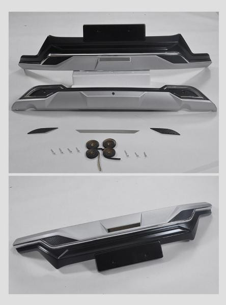 Купити Передня і задня накладки для Toyota Innova 2015- рр