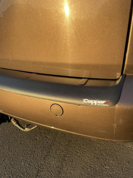 Купити Накладка на задній бампер (ABS) для Volkswagen Caddy 2010-2015 рр