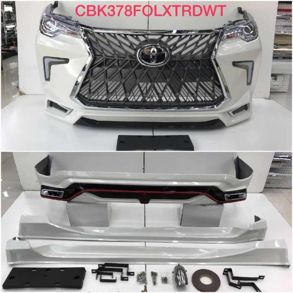 Купить Комплект обвесов Lexus-TRD V2 для Toyota Fortuner 2015- гг
