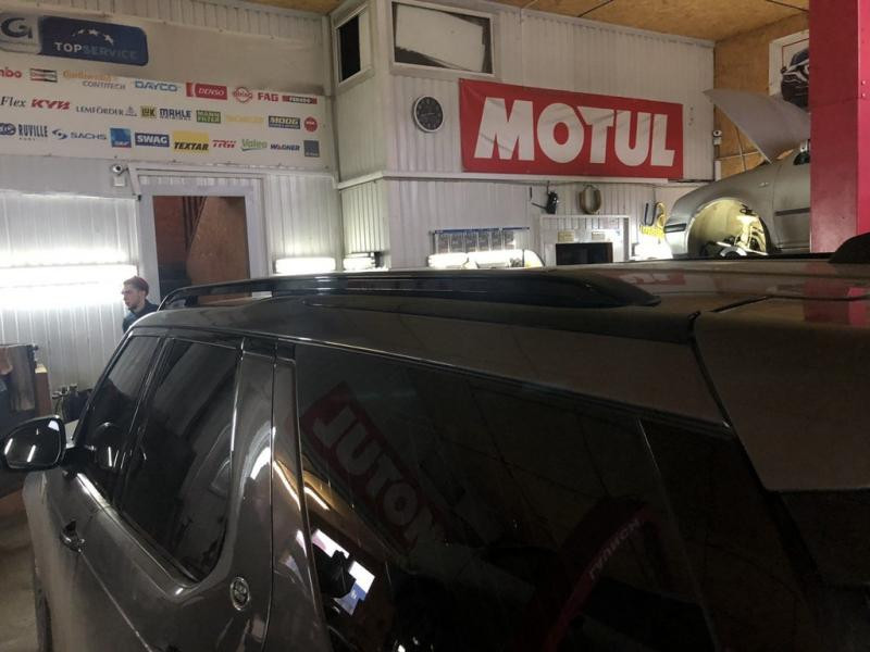 Купить ОЭМ рейлинги (2 шт) Черные для Land Rover Discovery V