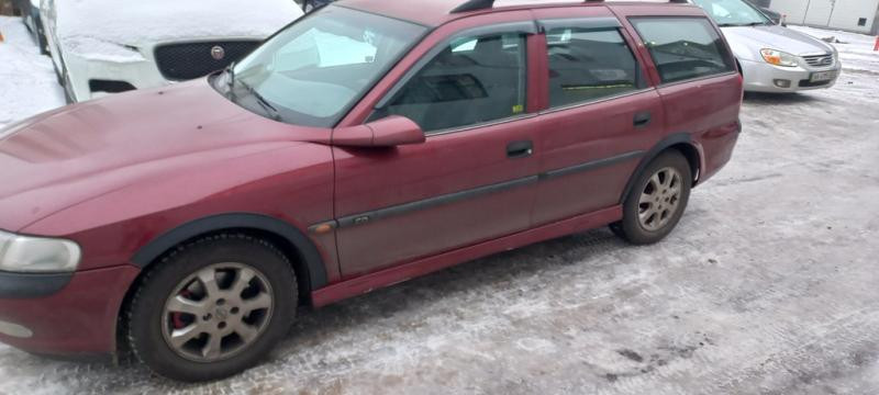 Купити Накладки на арки (4 шт, чорні) ABS пластик для Opel Vectra B 1995-2002 рр