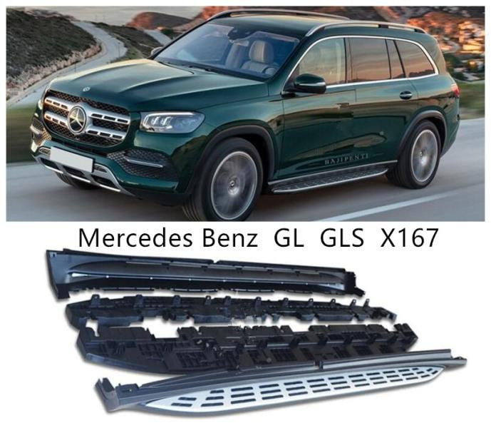 Купить Боковые пороги (2 шт, OEM) для Mercedes GLS X167
