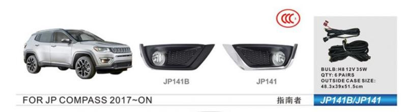 Купити Противотуманки (галогенні) для Jeep Compass 2016- рр