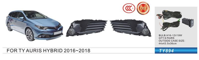 Купить Противотуманки Hibryd 2015-2018 (2 шт, галогенные) для Toyota Auris