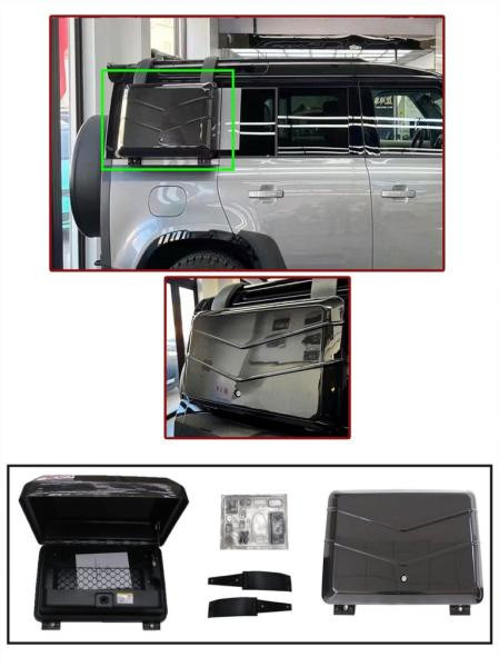 Купить Экспедиционный ящик V2 для Land Rover Defender 2019- рр