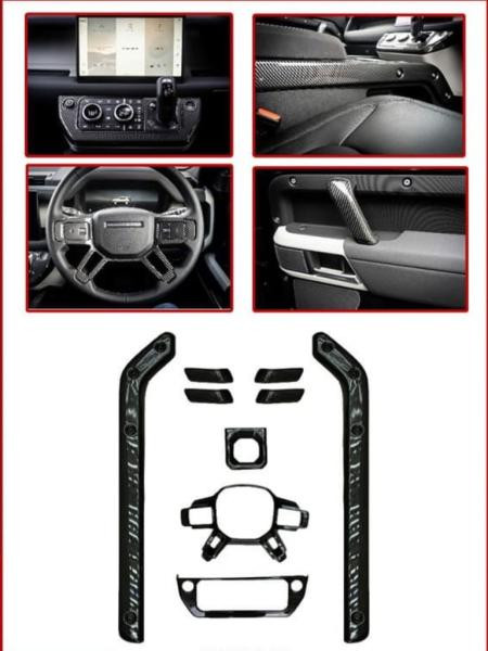 Купити Карбонові накладки в салон для Land Rover Defender 2019- рр