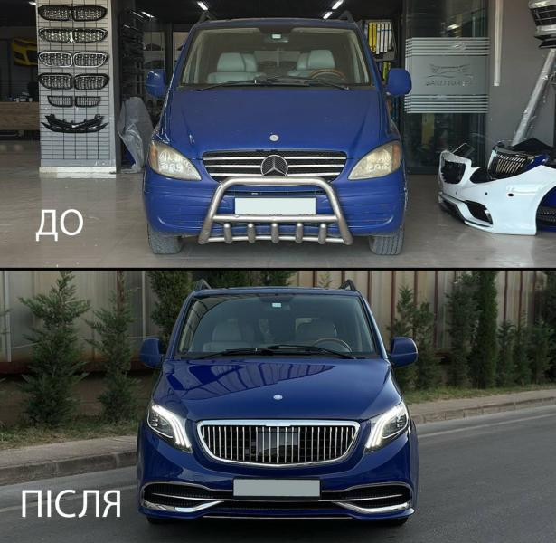 Купить Комплект рестайлинга в W447 Maybach для Mercedes Viano 2004-2014 гг