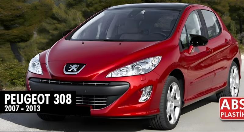 Купить Накладки на зеркала BMW-Style (2 шт) для Peugeot 308 2007-2013 гг