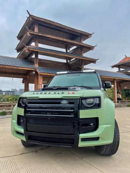 Купити Комплект обвісів (Lumma V2) для Land Rover Defender 2019- рр