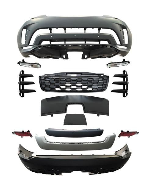 Купити Тюнінг комплект обвісів SVR-style для Land Rover Discovery V