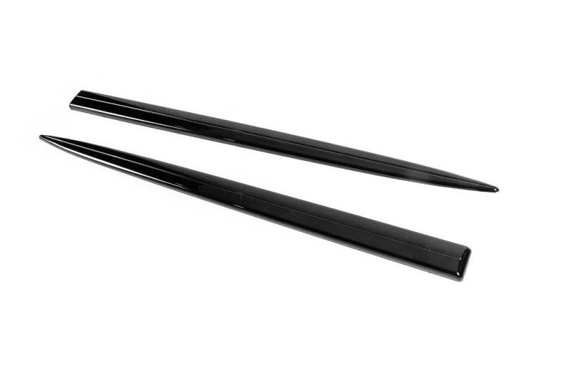 Купить Универсальные молдинги (4 шт, черный)