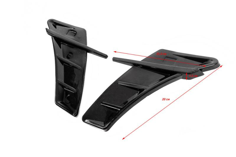 Купити Універсальні вентиляційні накладки на крила тип-F (імітація, 2 шт)