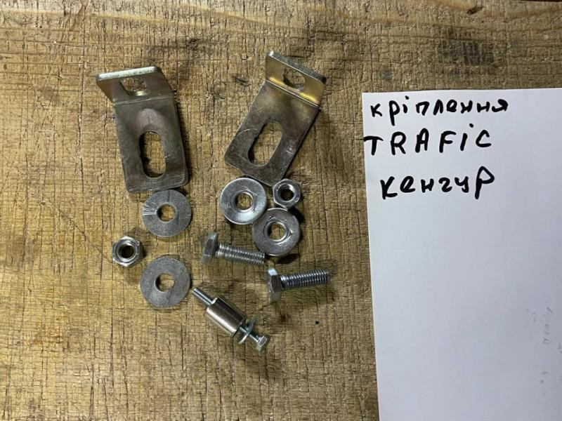 Купити Кріплення кенгурятника для Renault Trafic 2001-2015 рр