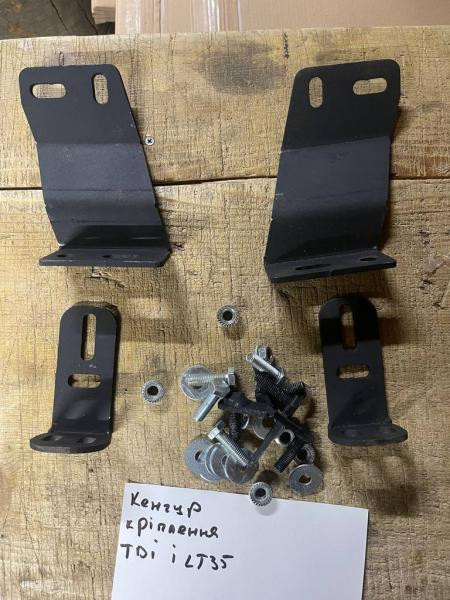 Купить Крепление кенгурятника (TDI/LT35) для Mercedes Sprinter W901/902/903/904/905 1995-2006 гг