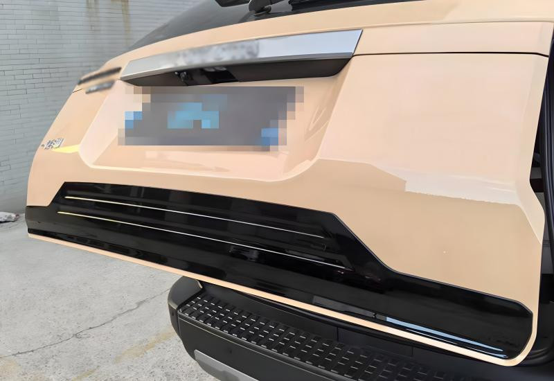 Купити Накладна на низ кришки багажника для Toyota Land Cruiser Prado 250