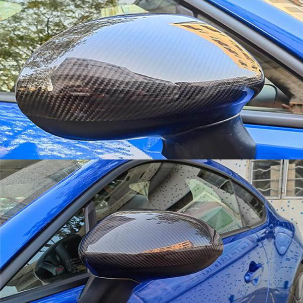 Купить Накладки зеркала (Карбон) для Toyota GR86