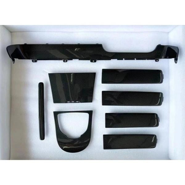 Купити Комплект карбонових вставок в салон V2 для Mercedes G сlass W463 2018-2024 рр