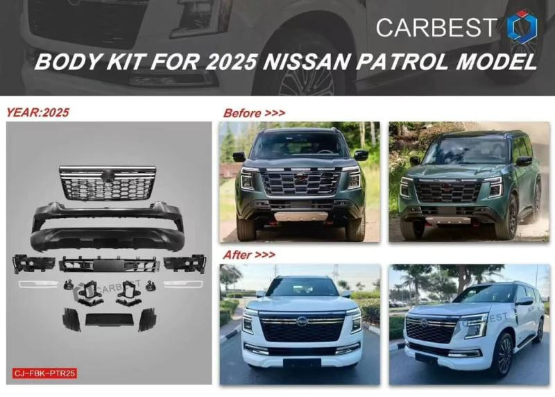 Купити Комплект обвісів High profile для Nissan Armada 2025- рр