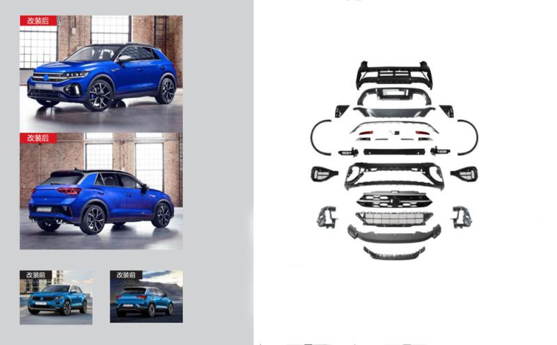 Купить Комплект рестайлинга в 2022-2025 R для Volkswagen T-Roc