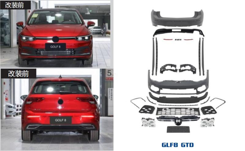 Купити Комплект обвісів GTD для Volkswagen Golf 8