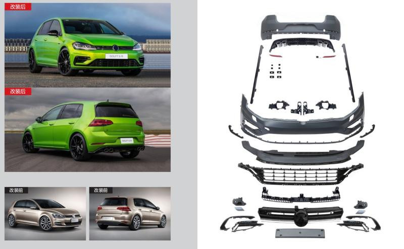 Купить Комплект рестайлинга в 2017-2020 R (Для ) для Volkswagen Golf 7/E-Golf