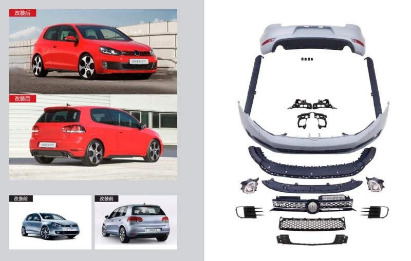 Купить Комплект обвесов GTI для Volkswagen Golf 6