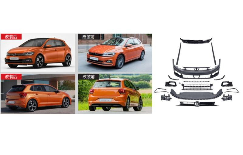 Купить Комплект обвесов R-Line (для 2017-2021) для Volkswagen Polo 2017- рр