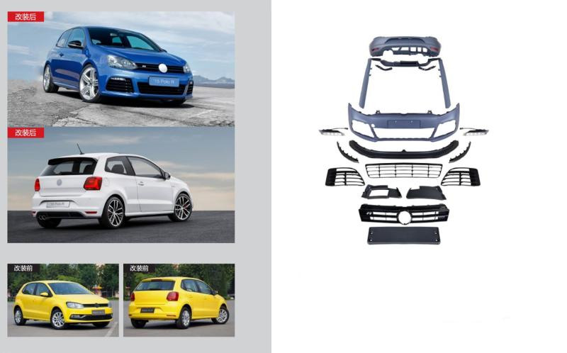 Купить Комплект обвесов R для Volkswagen Polo 2010-2017 гг