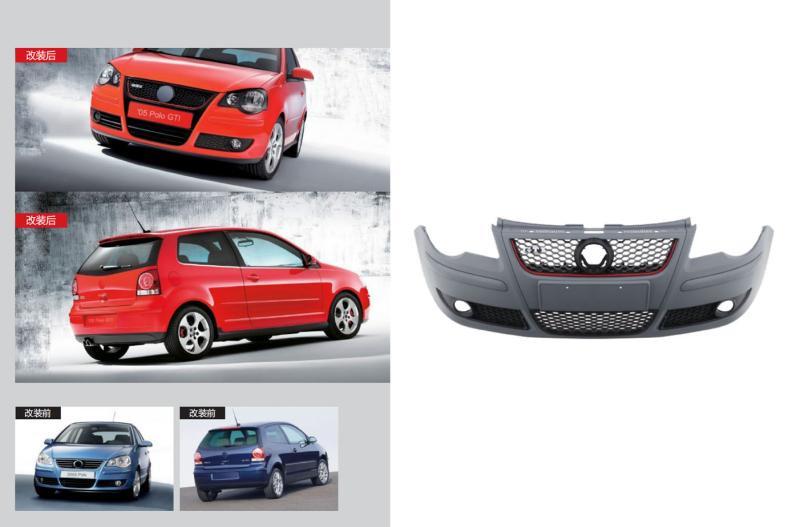 Купить Передний бампер GTI (для 2005-2009) для Volkswagen Polo