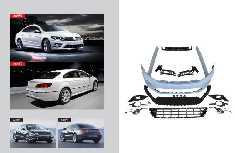 Купити Комплект обвісів R-Line (Для 2012-2025) для Volkswagen Passat СС 2008- рр