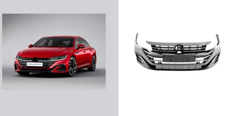 Купить Передний бампер R-Line (для 2021-2025) для Volkswagen Arteon