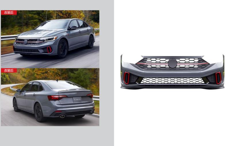 Купить Передний бампер GLI (для 2022-2025) для Volkswagen Jetta 2018- рр