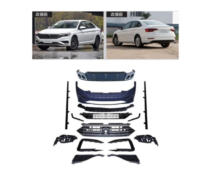 Купить Комплект обвесов R-Line (для 2018-2021) для Volkswagen Jetta 2018- рр