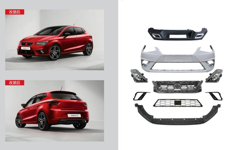 Купити Комплект обвісів FR (Для 2017-2021) для Seat Ibiza 2017- рр