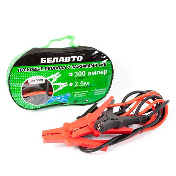 Купити Провода-прикурювачі Белавто 300A, 2,5м BP30