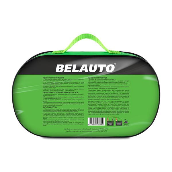 Купити Провода-прикурювачі Белавто 400A, 3м BP40