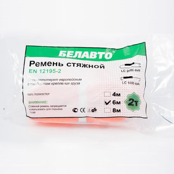 Купить Стяжной ремень Белавто 2т, 6м