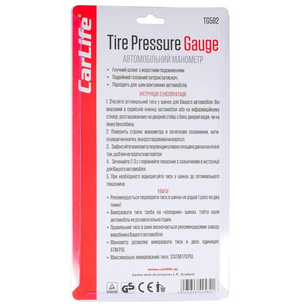 Купить Манометр автомобильный CarLife TG582