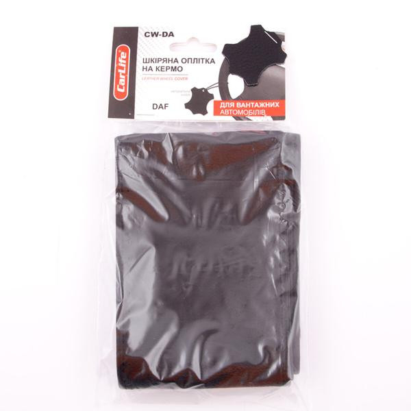 Купить Оплетка на руль для грузовиков, DAF