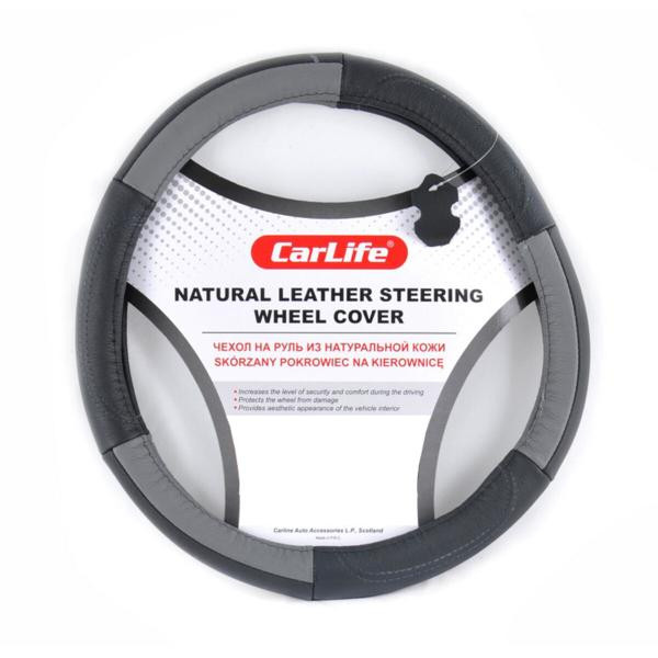 Купити Чохол на кермо Carlife 35-37 см шкіряний, чорний із сірими вставками