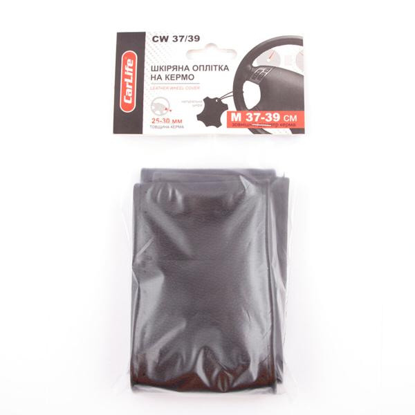 Купити Оплітка на кермо з однієї частини М 37-39см