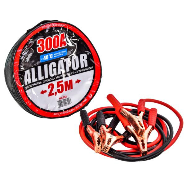 Купить Провода-прикуриватели Alligator 300А, 2,5м BC632