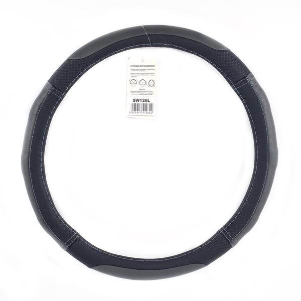 Купити Чохол на кермо CarLife L 39-41Ø SW126L