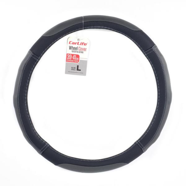 Купити Чохол на кермо CarLife L 39-41Ø SW126L