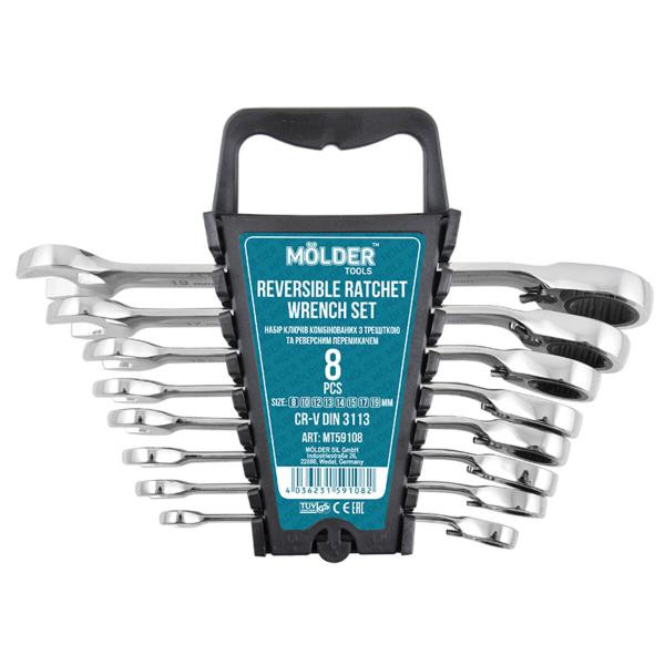 Купити Набір ключів Molder CR-V (8-10-12-13-14-15-17-19мм), 8шт