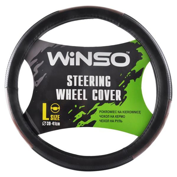 Купити Чохол на кермо Winso L, Ø39-41 екошкіра 140230