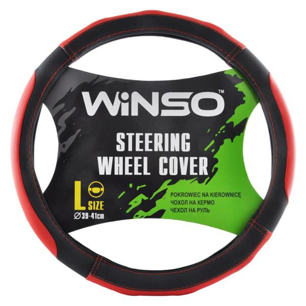 Купити Чохол на кермо Winso L, Ø39-41 екошкіра 140530